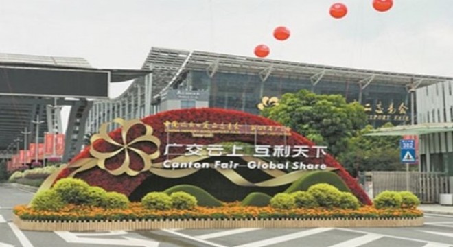 128’inci Kanton Fuarı’nda 700 bin yeni ürün sergileniyor