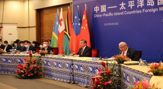 2. Çin-Pasifik Adaları Dışişleri Bakanları Toplantısı yapıldı