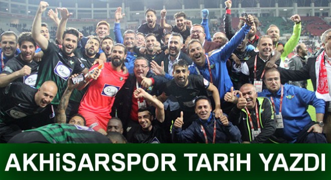 Akhisarspor 3-2 Fenerbahçe Maç Özeti