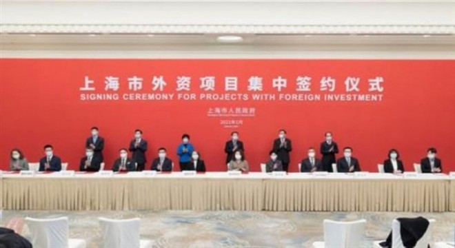 Shanghai’de 62 yabancı yatırım projesi imzalandı