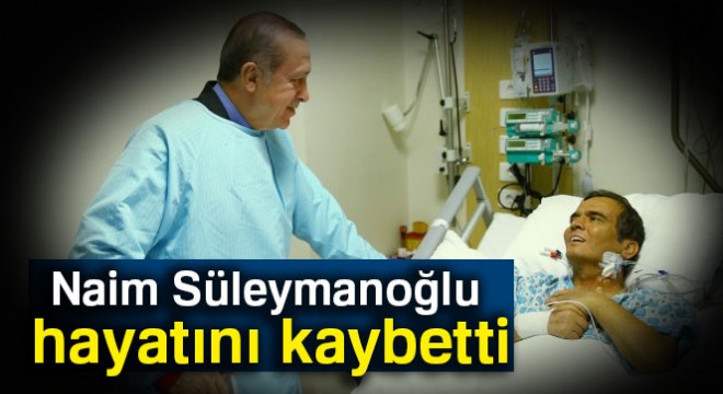 Son dakika: Naim Süleymanoğlu hayatını kaybetti  Naim Süleymanoğlu kimdir?