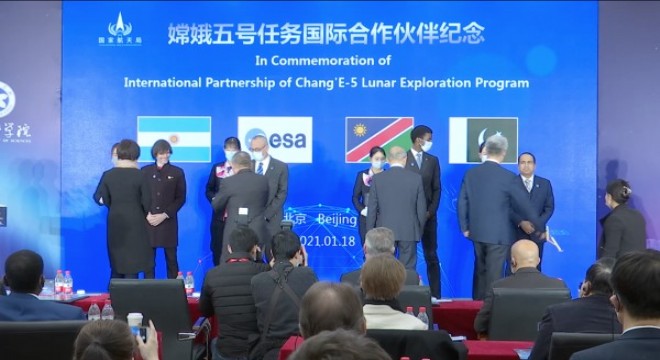 Çin, Ay’dan getirdiği örnekleri yabancı araştırmacılarla paylaşmaya başladı