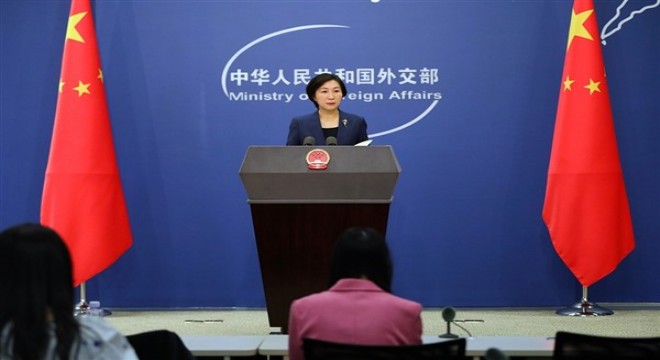 Çin Cumhurbaşkanı Yardımcısı Wang, 6 ncı AİGK zirvesine katılacak