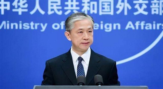 Çin den ABD-Japonya ortak açıklamasına tepki