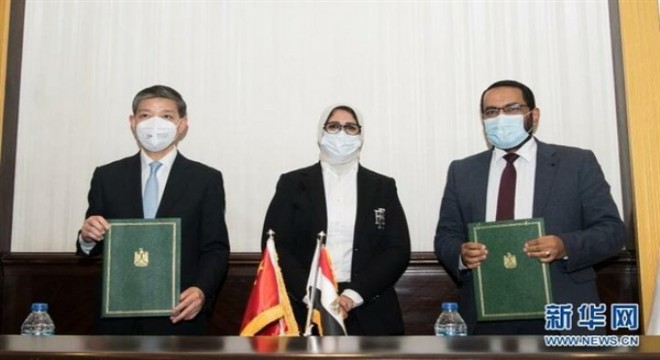 Çin ve Mısır Covid-19 aşısı için iş birliği anlaşması imzaladı