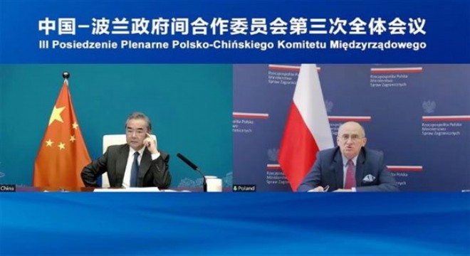 Çin ve Polonya’dan ilişkileri geliştirme sözü