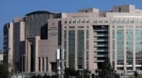 İBB Yolsuzluk Soruşturmasında 14 Kişi Gözaltında