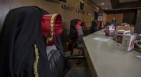 İmamoğlu davasında 70. duruşma