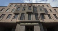 MSB’den Uzman Yardımcısı ve İşçi Alımı