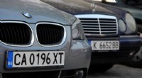 Yabancı Plakalı Araçlara İlişkin Yeni Uygulama Açıklandı